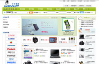 ��������W(w��ng)���̳�