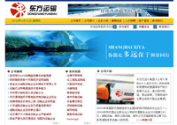 �|�����\���F�Wվ