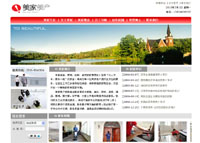 ̫ԭ��������������������(w��)