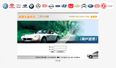 ����܇�н�W