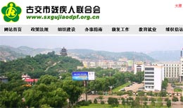 �Ž��К�����(li��n)�ϕ�