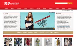 �����r��OLŮ�b�W(w��ng)