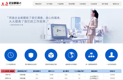 ̫ԭ��I�]��W