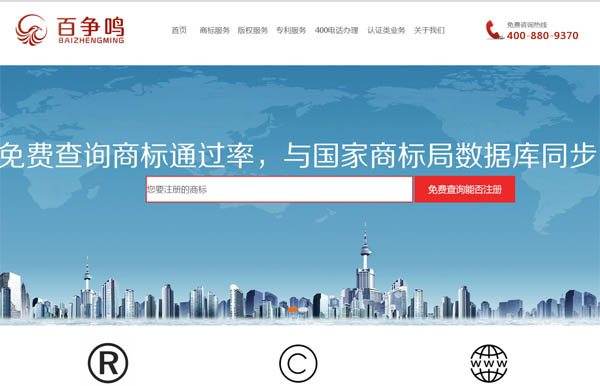 �٠��Q�̘ˌ����W(w��ng)