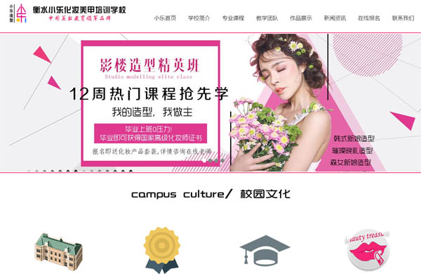 ��ˮ���ҳǅ^С�����׹�����