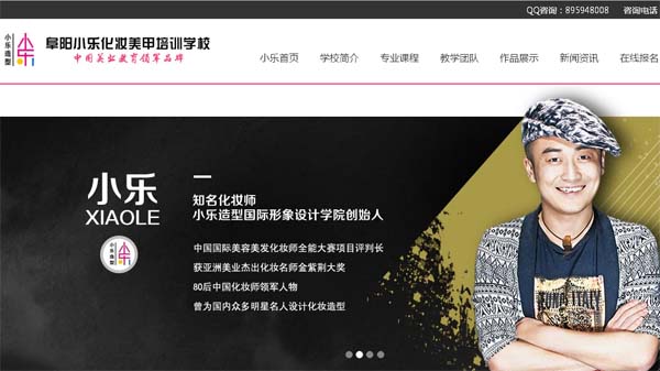 ����Н}�݅^С���ʊy������