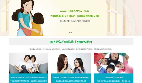 ɽ��ꖹ��Aվ������ԃ��������