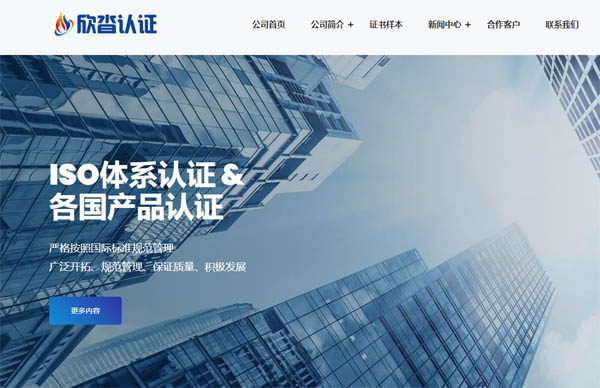 ɽ��������I�������޹�˾