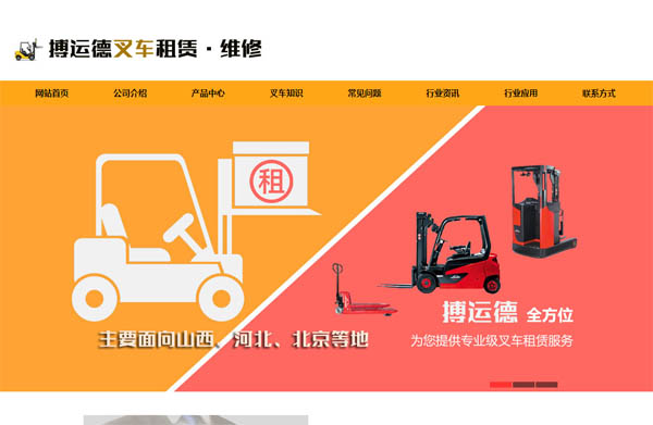 �������\�C��O�����޹�˾