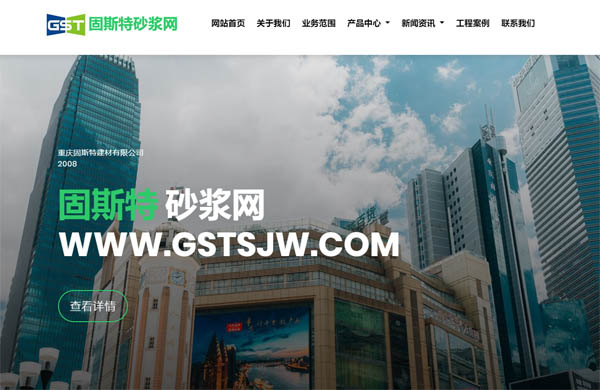 ��˹��ɰ�{�W