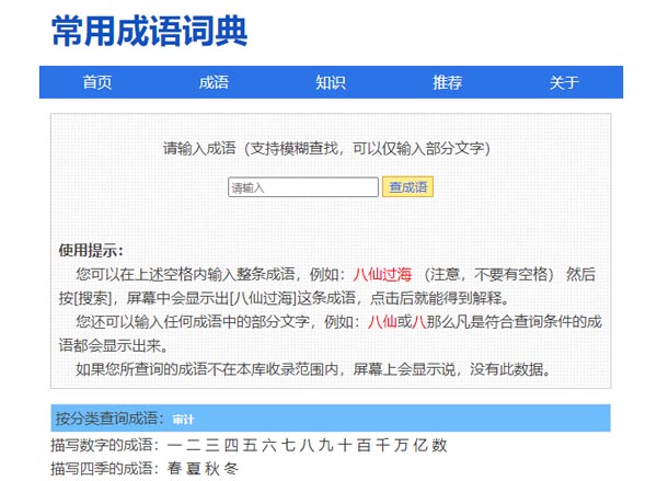 ���Z�~��W